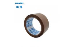 China Sustainable Custom Low Noise BOPP Tape 0.047mm Packaging For Bundling supplier