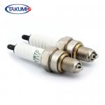 19mm Reach Car Spark Plug A7rtc For Suzuki Motorcycle for sale