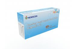China TUV 5 Min 98% Accuracy FOB Rapid Home Cancer Testing Kit supplier