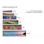 500cd/M2 43.9 Inch Indoor 4G LTE Stretched Bar Lcd Display for sale