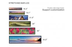 China All In One  49.5 Inch Stretched LCD Display For Bus Advertising supplier
