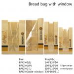 Disposable PE Coated 50gsm Bread Packaging Paper Bags for sale
