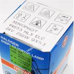 OSRAM Lamp Cup 64653 HLX ELC 24V250W GX5  New Original ，Die-cast aluminum heat sink lamp for sale