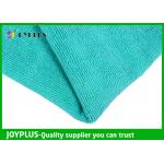 All-Purpose Microfiber Cleaning Towel   Kitchen Dish Cloths for sale