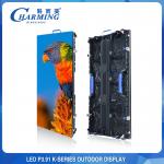 Back Service P3.91 Outdoor LED Screen Wall Rental For Concert Background for sale
