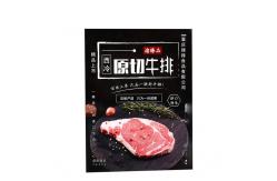 China Composite Food Packaging Bag 200mic for Frozen Meat Steak Pack supplier