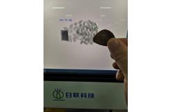 China Advanced X-Ray Inspection System for Unwanted Object Detection 450kg Capacity supplier