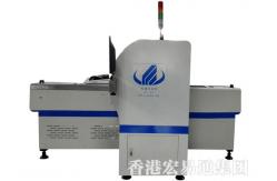 China 150000 CPH Smt Mounter Machine , Smt Assembly Equipment Electronic Feeder supplier