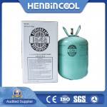 Refrigerant Gas R134A Replace for R22 for sale