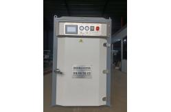 China Shoe Chiller Machine Vacuum Cooling Cold Shoe Shaping Moulding Setting Machine supplier