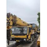 Five-Arm Crane Jib QY35K5 2014 Years XC MG Mobile Crane 35tons for Heavy-Duty Construction Projects for sale