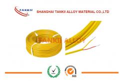 China Insulated High Temp PVC Silicone Rubber Electric Wire For Industry supplier