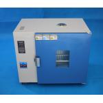 Industrial Precision Electric Blast Drying Oven 2500W for sale
