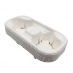 Sugarcane 218x110x47mm 2 Compartment Drink Carrier Tray for sale