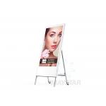 Full HD Freestanding Digital Display / Electronic Advertising Display Screen for sale
