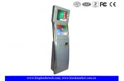 China Vandal Resistant Interactive Touch Screen Kiosk With Dual Screen Anti Glare supplier