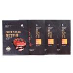 Black 500g 200g Food Packaging Pouch With Zipper For Meat for sale