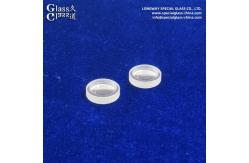 China Custom N-Bk7 Optical Bi-Concave Lens For Laser Beam Expansion supplier