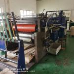 Second Hand Crabtree F1 Coating Machine For Tinplate Metal Sheet for sale