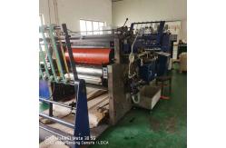China Second Hand Crabtree F1 Coating Machine For Tinplate Metal Sheet supplier