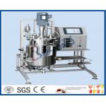 Energy Saving Stainless Steel Tanks For Mechanical Stirring / Fermentation for sale