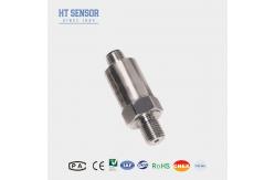 China M12 Connection Oem Silicon Digital Pressure Sensor 316L Stainless Steel Pressure Transmitter supplier