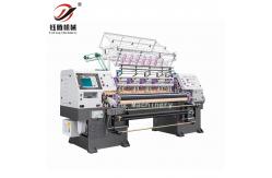 China Computerized Quilting Machine Sofa Cover Fabric Quilted supplier