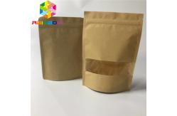 China Custom Printed Brown kraft Paper bags resealable stand up  paper packaging pouch supplier