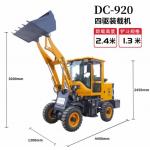 DC-920 Short Feet Tiger 2400mm Compact Wheel Loader Heavy Duty Construction Machinery for sale