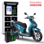 72V Battery Two Wheeler Scooty Scooter Bike For Long Rides 50mph