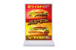 China Double-Sided Led Display Board A4 Light Box For Rechargeable Light Box supplier