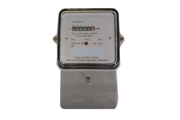Anti Tamper Single Phase Electric Meter With Metal Case Active Energy Measurement