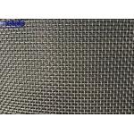 2x2mm galvanized square wire mesh For Planting Industry Crimped Screen for sale