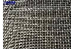 China 2x2mm galvanized square wire mesh For Planting Industry Crimped Screen supplier