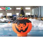 Garden Decorations Halloween Blow Up Pumpkin 2m With Black Hat
