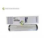 Zoomlion Concrete Pump Hydraulic Oil Filter Element Glass Fiber for sale