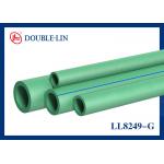 China Cold Water PPR PIPE 1.6MPA manufacturer