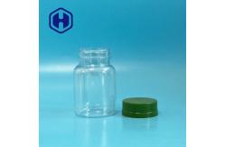 China 130ml Plastic Packaging Jar Sample Present Promotion Pack Sweet PET Bottle supplier