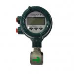Backlit LCD Magnetic Flow Meters AXF050 Integral Flowmeter for sale