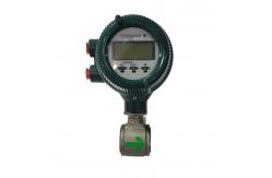 China Backlit LCD Magnetic Flow Meters AXF050 Integral Flowmeter supplier