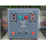 Portable Microcomputer Plastic Testing Machine For Plastic / Rubber Test