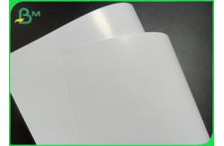 China 170gsm Waterproof Ditigal Glossy Art Paper Sheets For Printing supplier