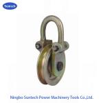 Overhead Line Round Hoisting Point Chain Conductor Stringing Blocks for sale