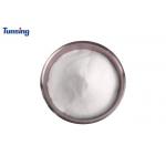 Polyester PES Hot Melt Adhesive Powder White 80 - 170um For Heat Transfer
