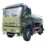 DFAC 4.5CBM 4X4 4wd Water Tank Truck Off Road Water Sprinkle Truck for sale