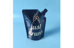 China Custom Artwork Gravure Printing Liquid Packaging Pouch  bag With Nozzle 200 microns supplier
