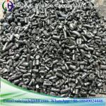 Industrial Standard Coal Tar Products , Modified Solubilized Coal Tar Extract for sale