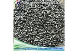 China China Modified Coal Tar Pitch Used For Graphite Electrode manufacturer supplier