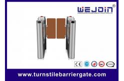 China Door Access Control Automatic Swing Gate supplier