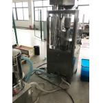 NJP200D NJP400D NJP600D Automatic Counting And Filling Machine